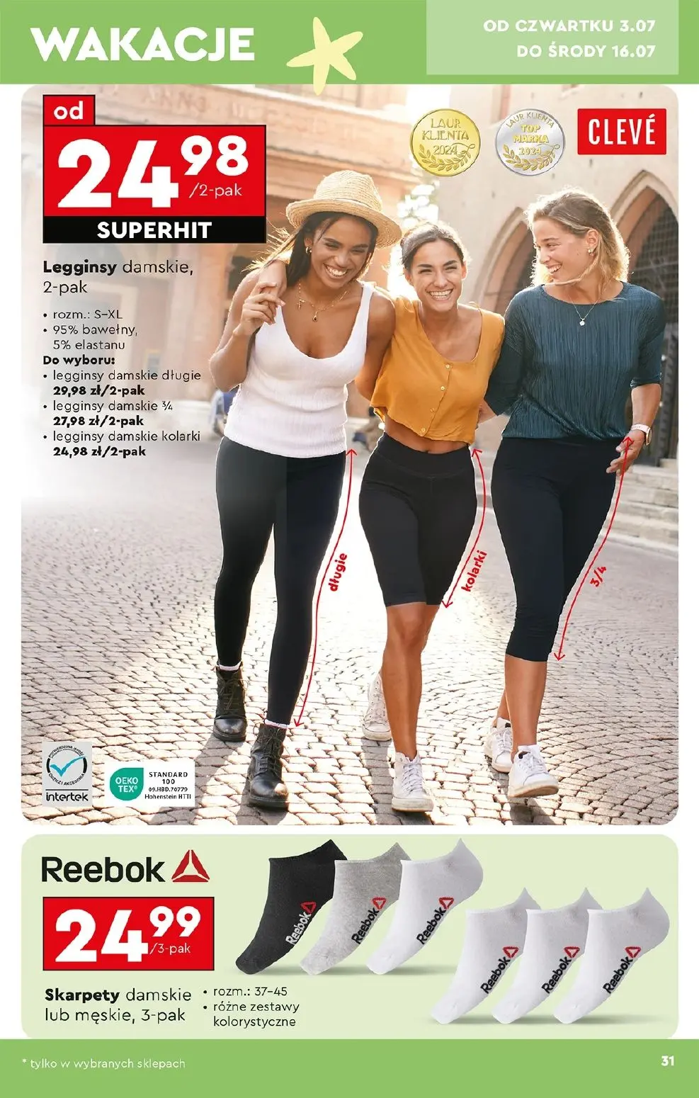 gazetka promocyjna Biedronka Hity i inspiracje - Strona 33