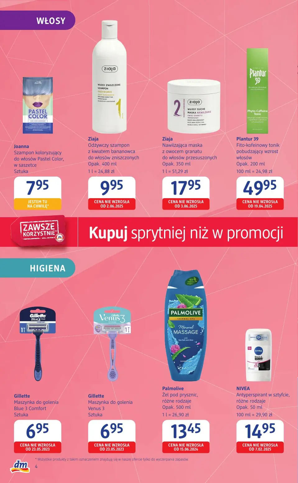 gazetka promocyjna Drogeria dm Zawsze korzystnie - Strona 4