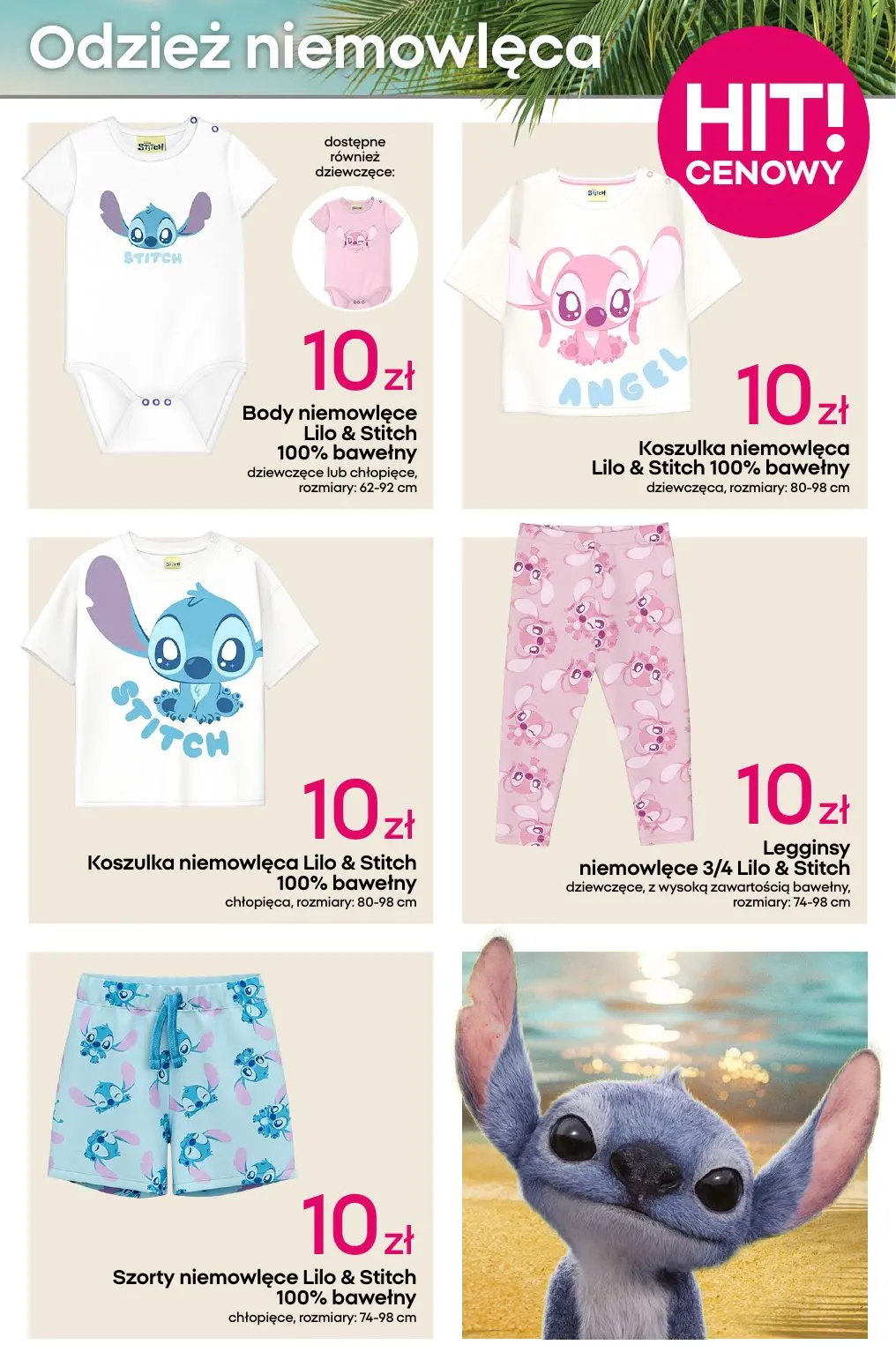 gazetka promocyjna PEPCO Lilo i Stitch - Strona 5