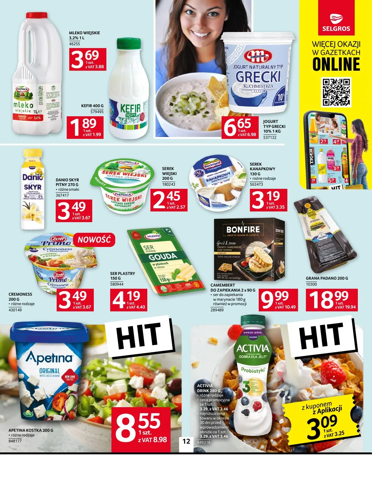 gazetka promocyjna SELGROS Oferta Spożywcza - Strona 12