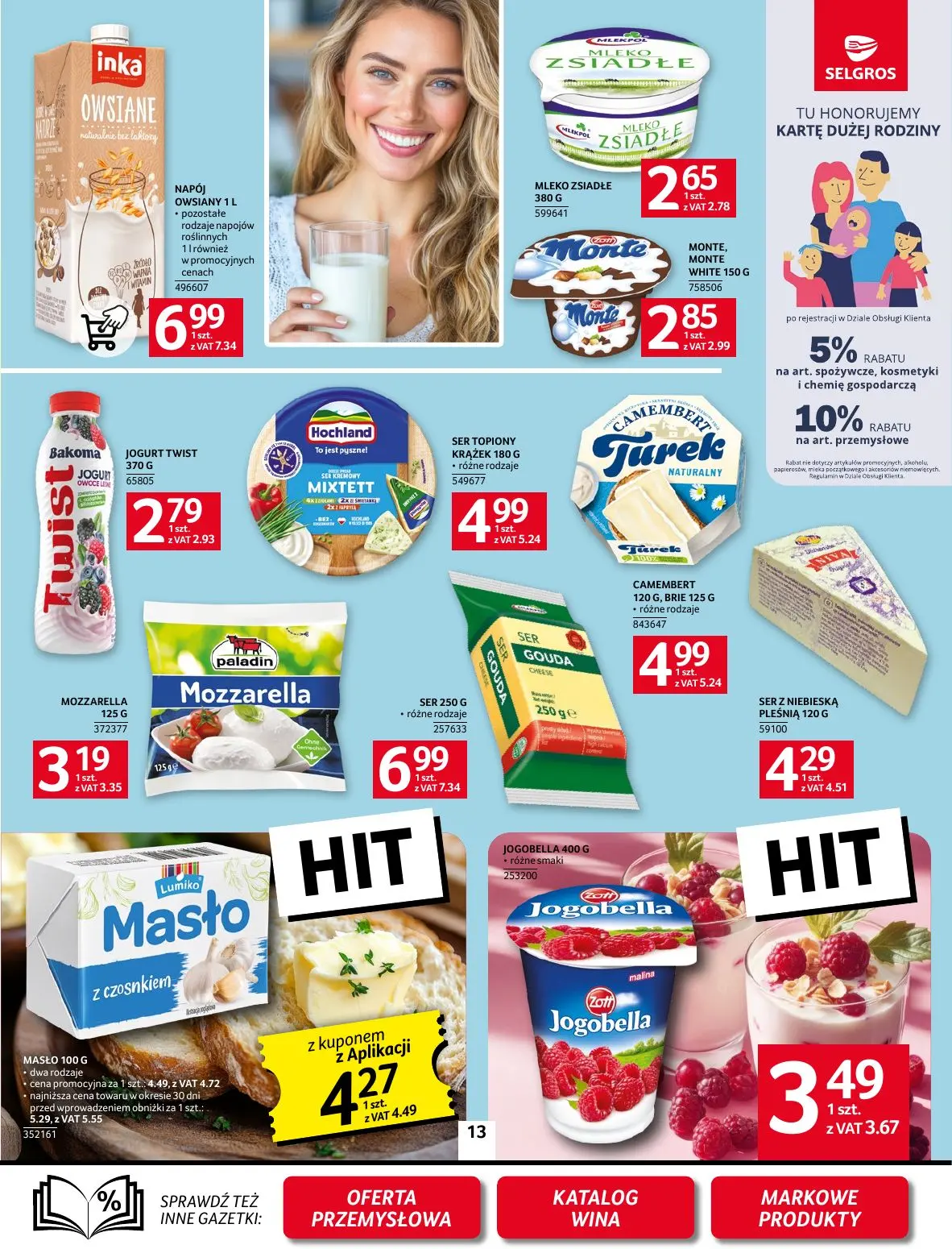 gazetka promocyjna SELGROS Oferta Spożywcza - Strona 13