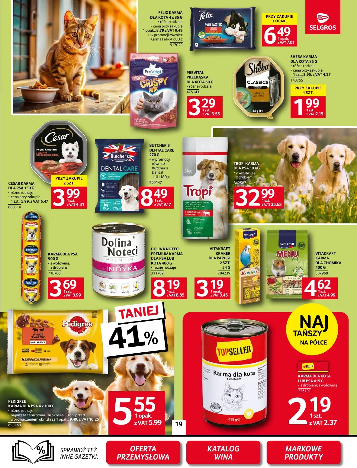 gazetka promocyjna SELGROS Oferta Spożywcza - Strona 19