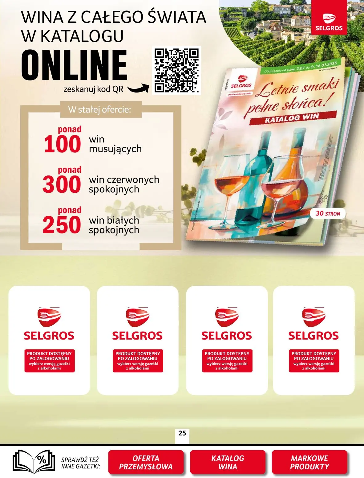 gazetka promocyjna SELGROS Oferta Spożywcza - Strona 25