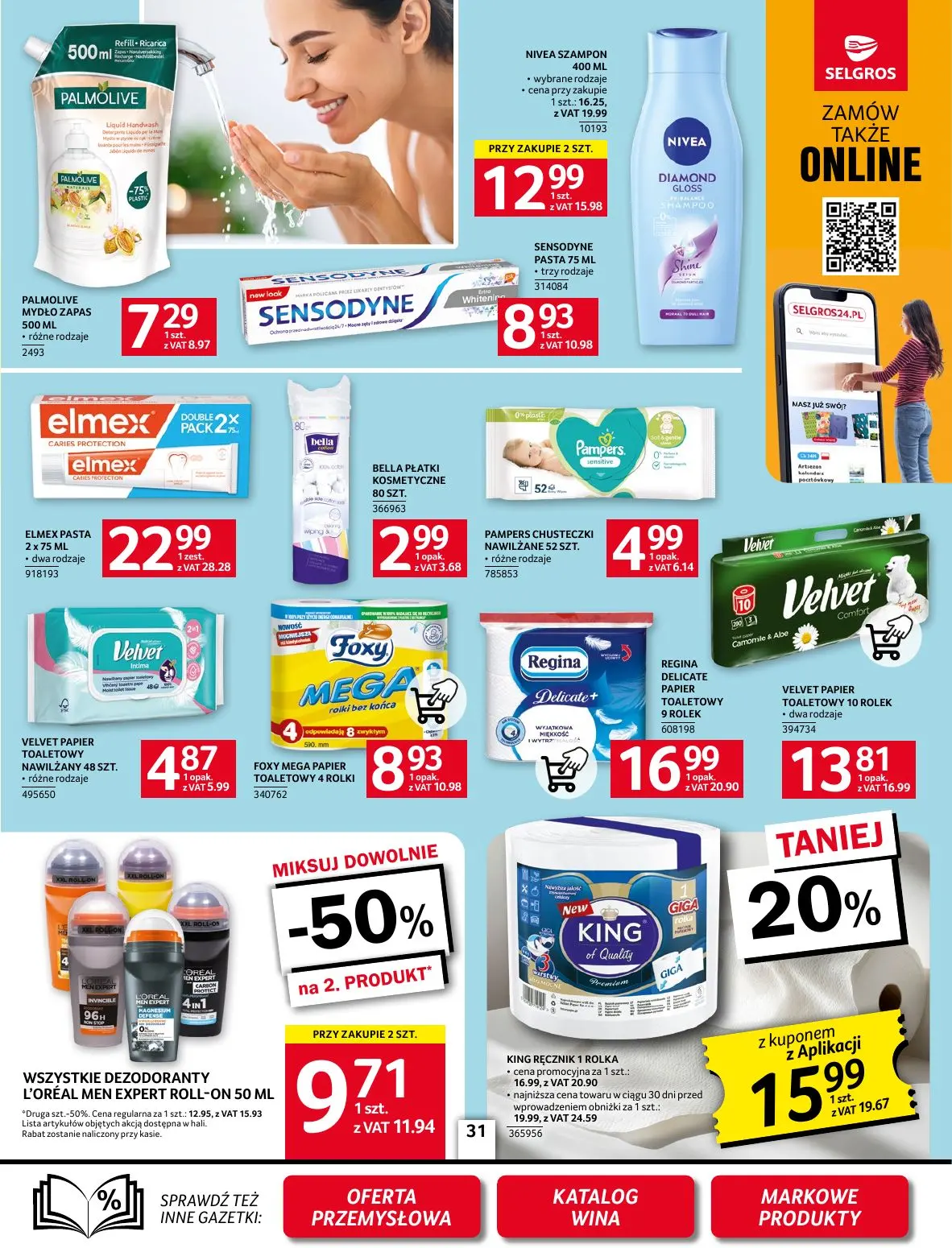 gazetka promocyjna SELGROS Oferta Spożywcza - Strona 31