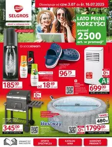 Gazetka promocyjna SELGROS, ważna od 2025-07-03 do 2025-07-16.