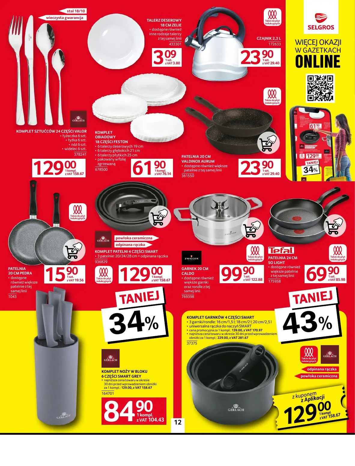 gazetka promocyjna SELGROS Oferta Przemysłowa

 
 - Strona 14