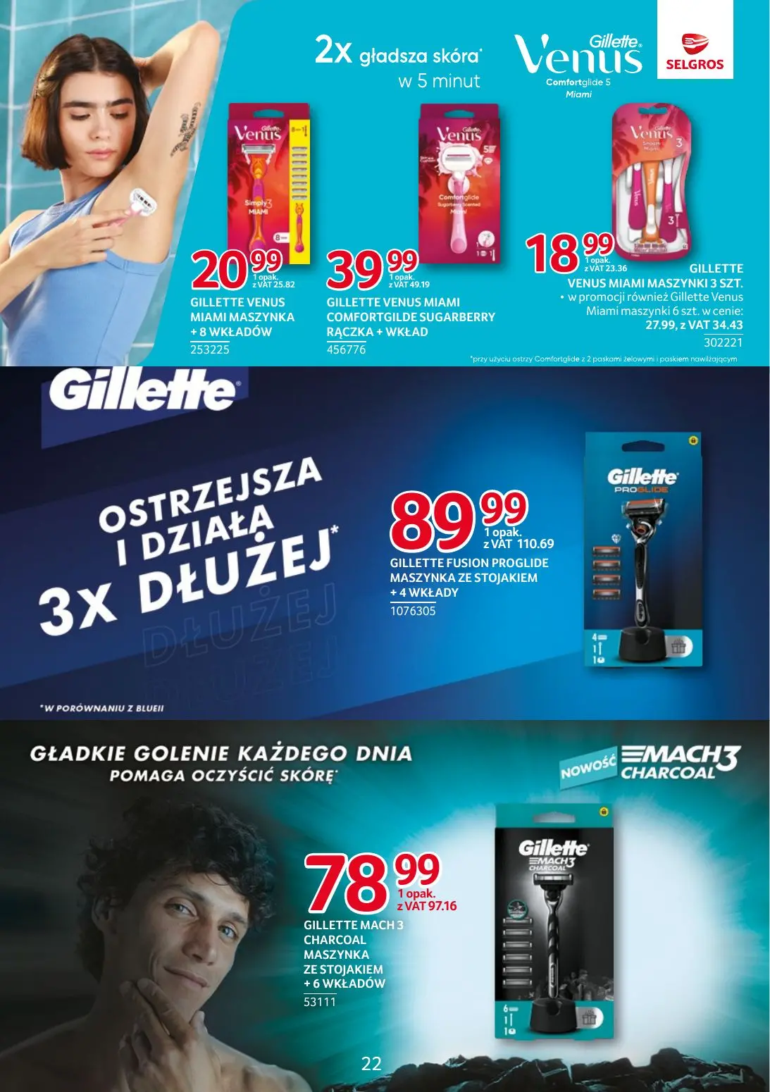 gazetka promocyjna SELGROS Markowe Produkty - Strona 22