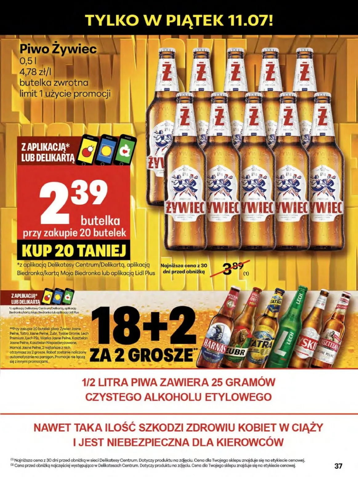 gazetka promocyjna Delikatesy Centrum Niskie ceny na grilla - Strona 37