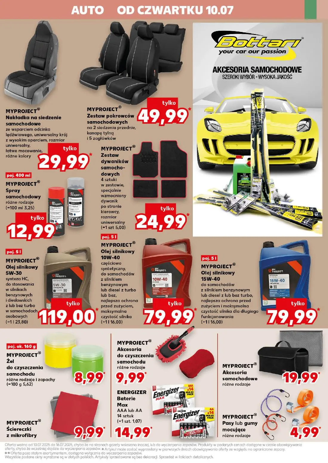 gazetka promocyjna Kaufland Mega okazje - Strona 11