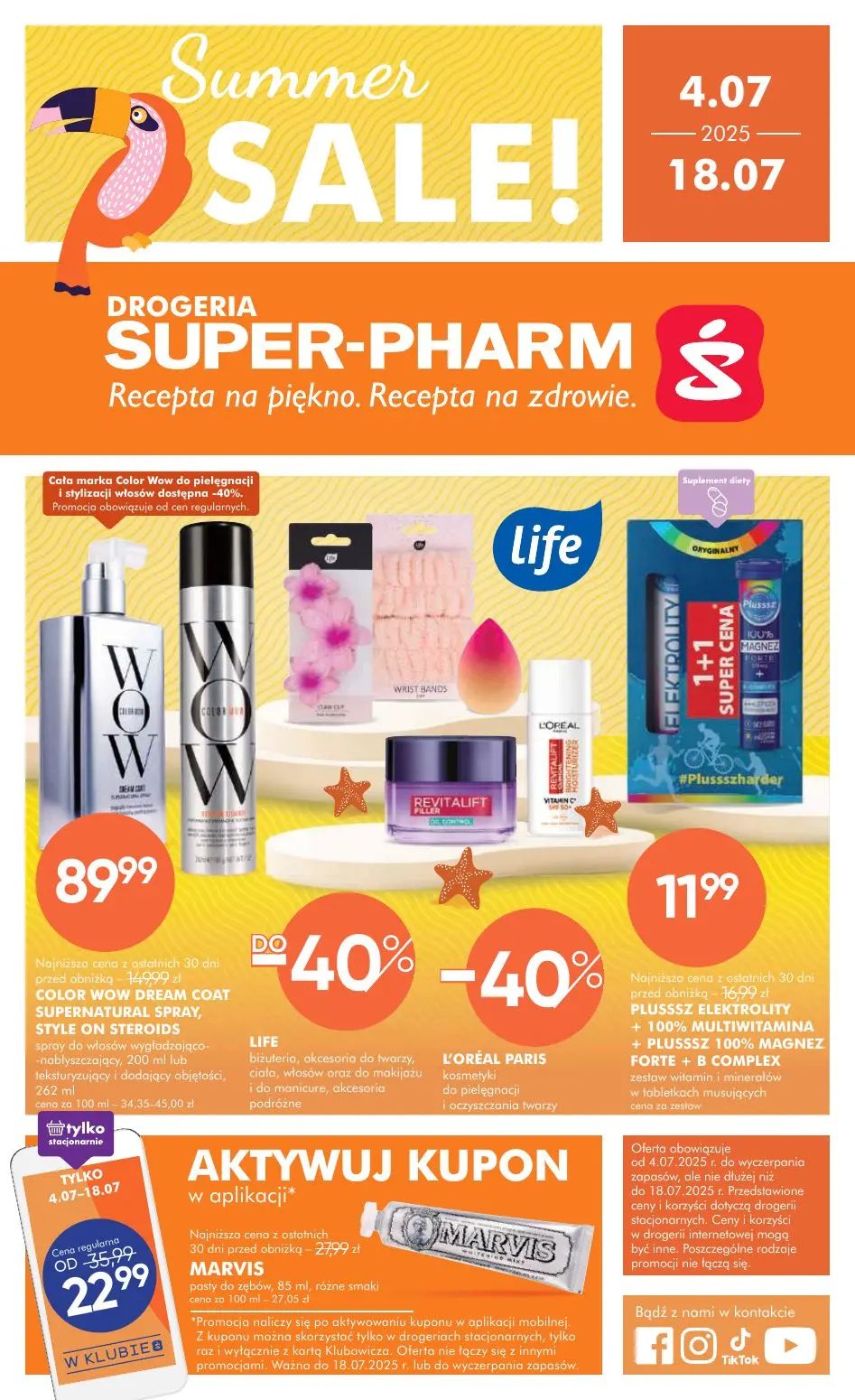 gazetka promocyjna SUPER-PHARM Summer sale! - Strona 1