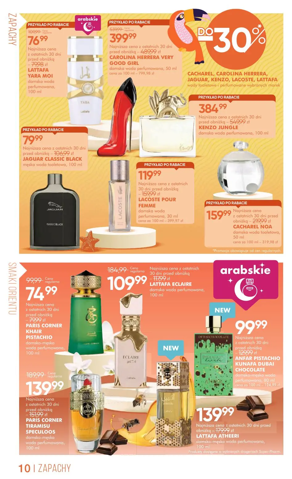 gazetka promocyjna SUPER-PHARM Summer sale! - Strona 10