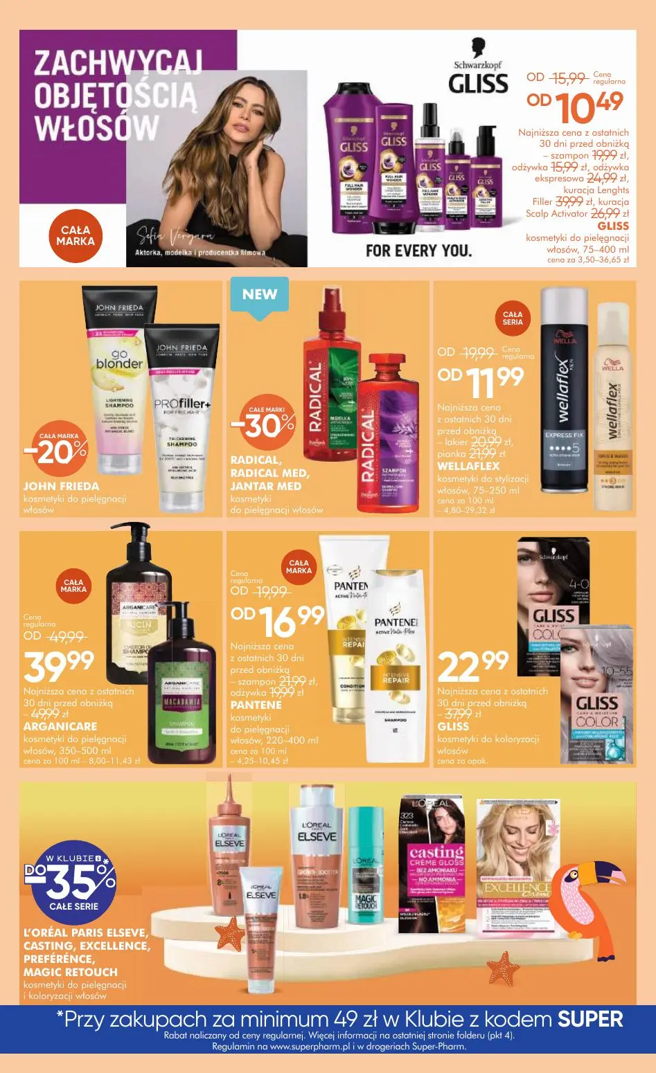 gazetka promocyjna SUPER-PHARM Summer sale! - Strona 12