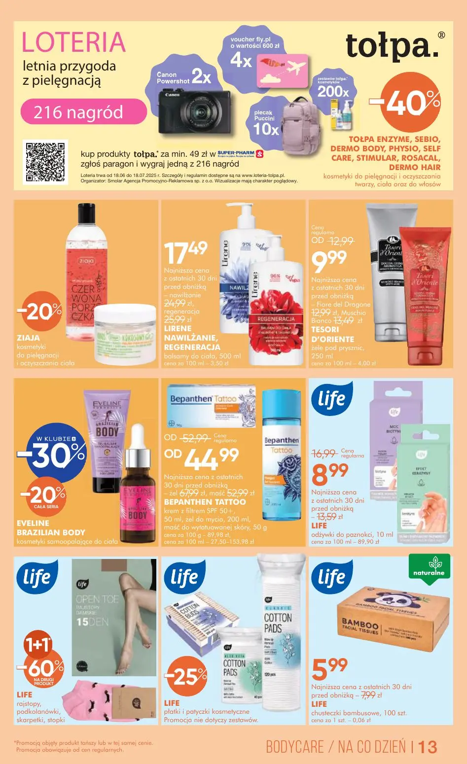 gazetka promocyjna SUPER-PHARM Summer sale! - Strona 13