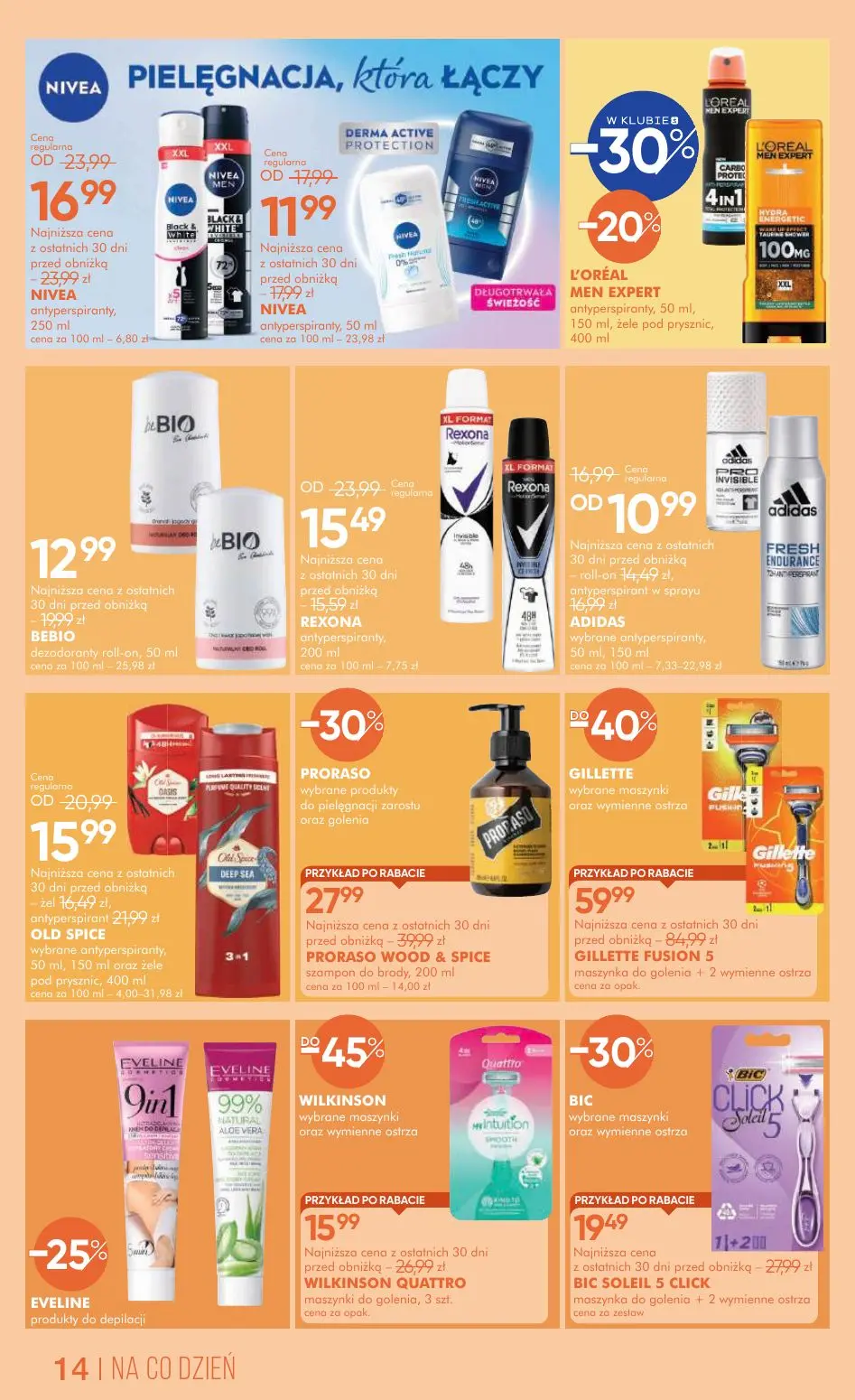 gazetka promocyjna SUPER-PHARM Summer sale! - Strona 14