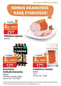Gazetka promocyjna E.Leclerc, ważna od 2025-07-08 do 2025-07-19.