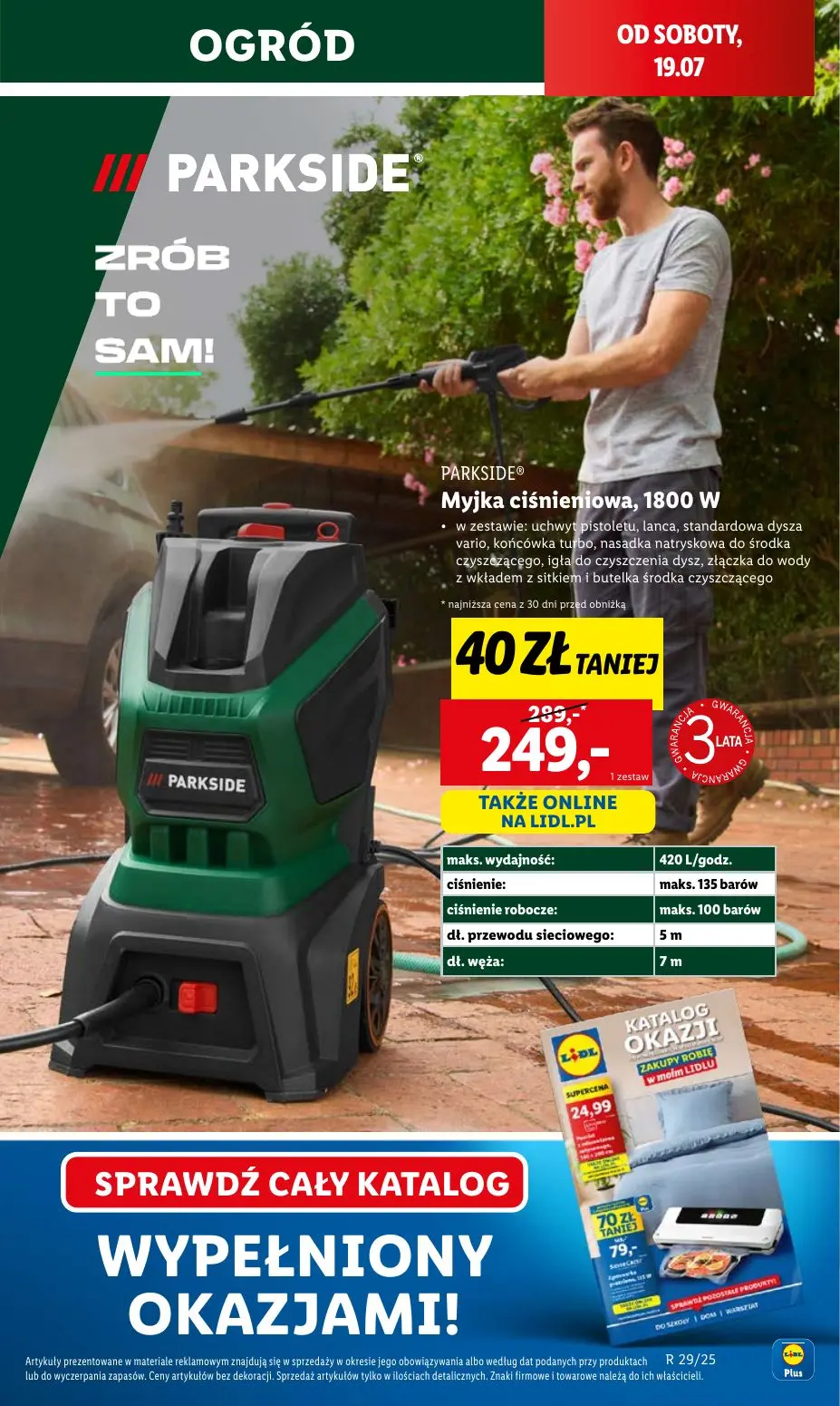 gazetka promocyjna LIDL Od czwartku - Strona 17