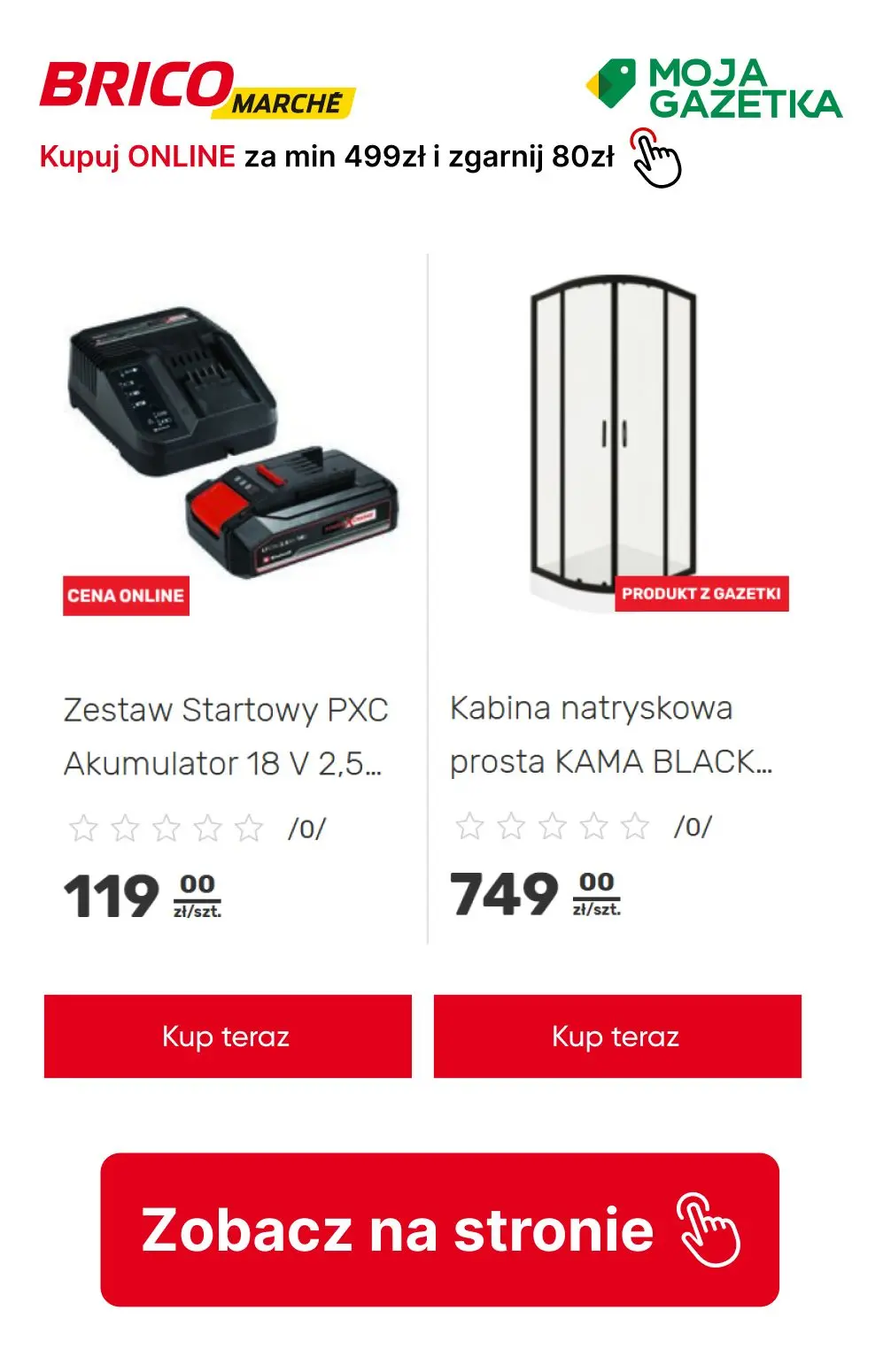 gazetka promocyjna BRICOMARCHE Summer week! Zgarnij RABAT 80zł!!! - Strona 12