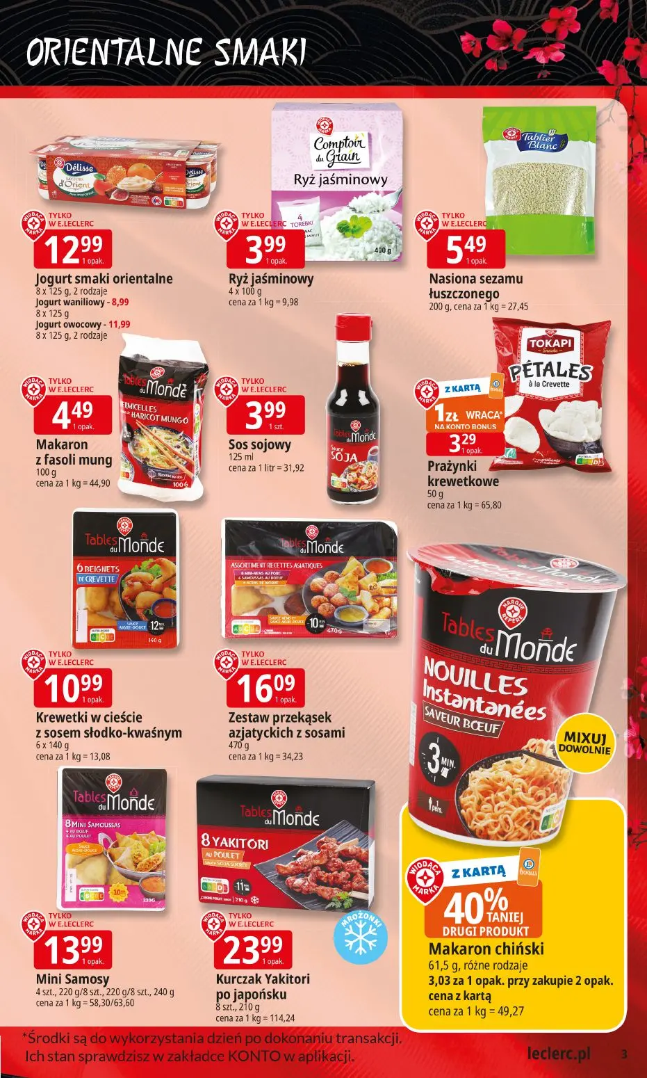 gazetka promocyjna E.Leclerc Orientalne smaki - Strona 3