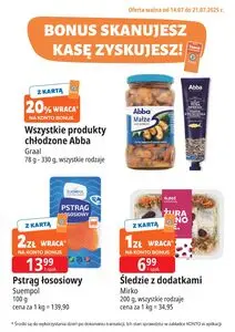 Gazetka promocyjna E.Leclerc, ważna od 2025-07-14 do 2025-07-21.