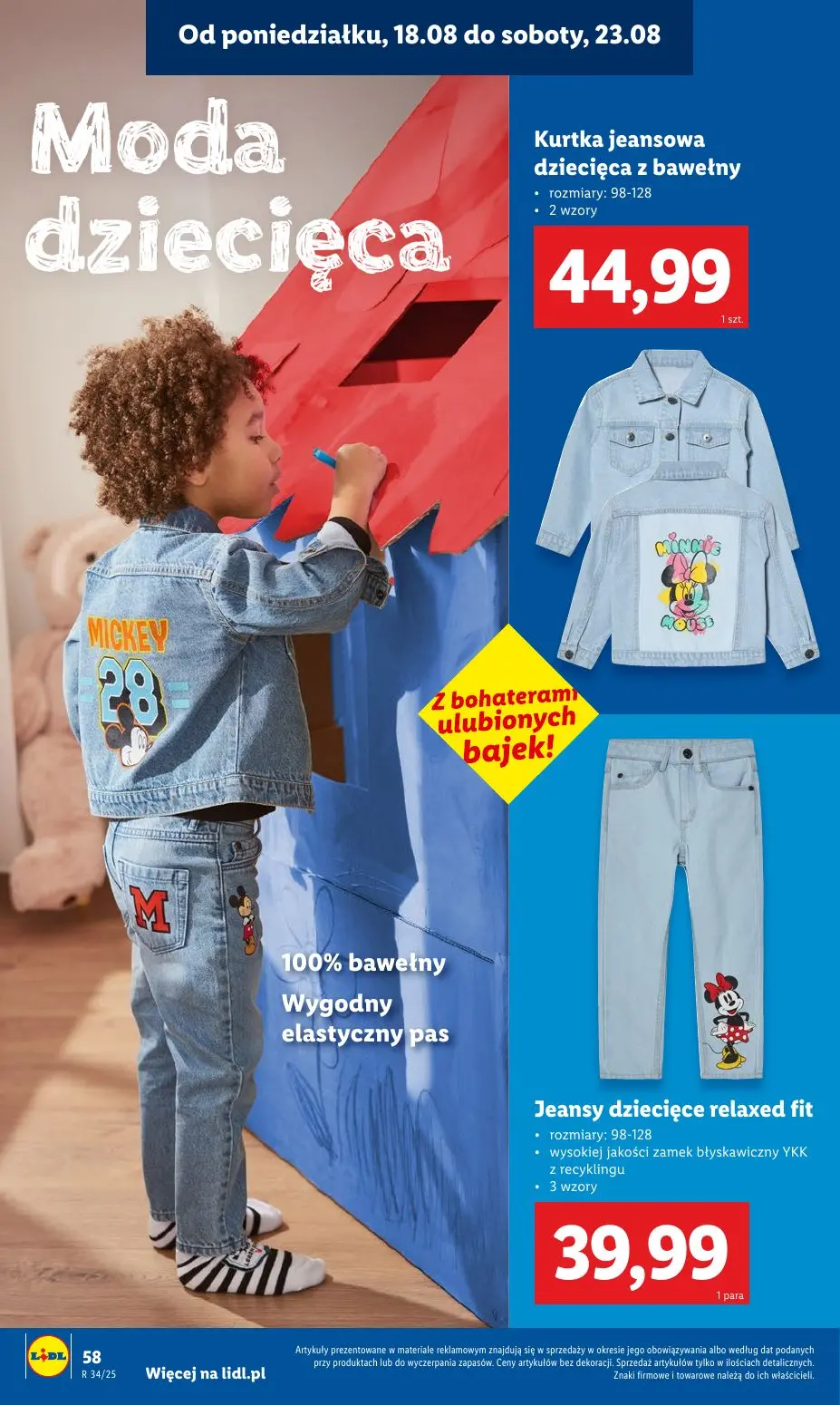 gazetka promocyjna LIDL Kompletna wyprawka w megacenach - Strona 60