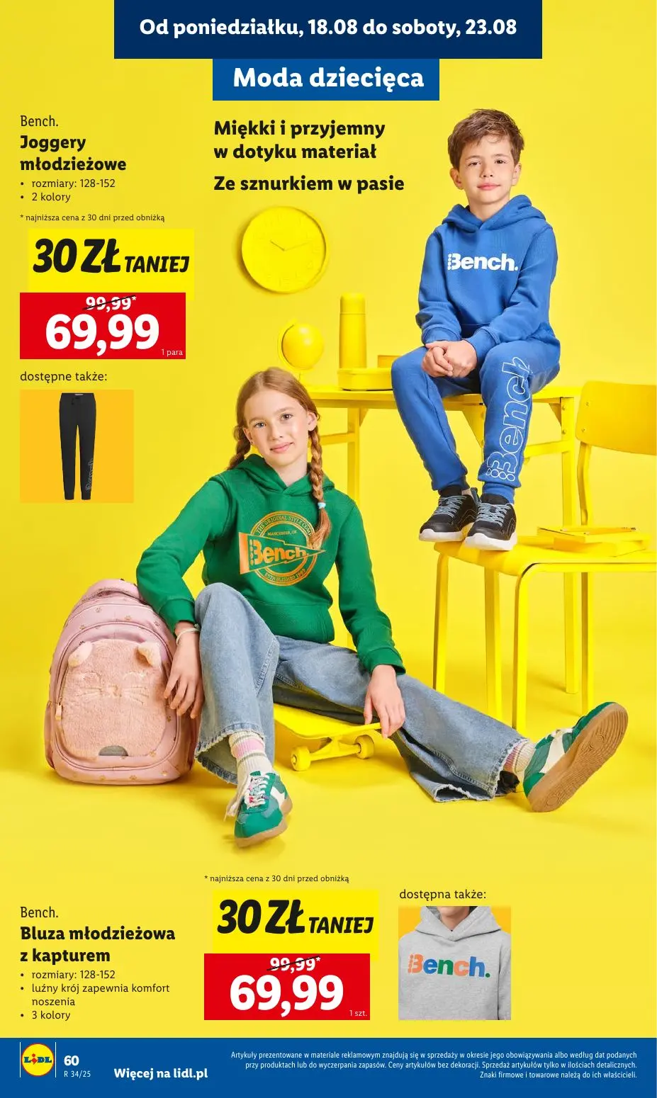 gazetka promocyjna LIDL Kompletna wyprawka w megacenach - Strona 62