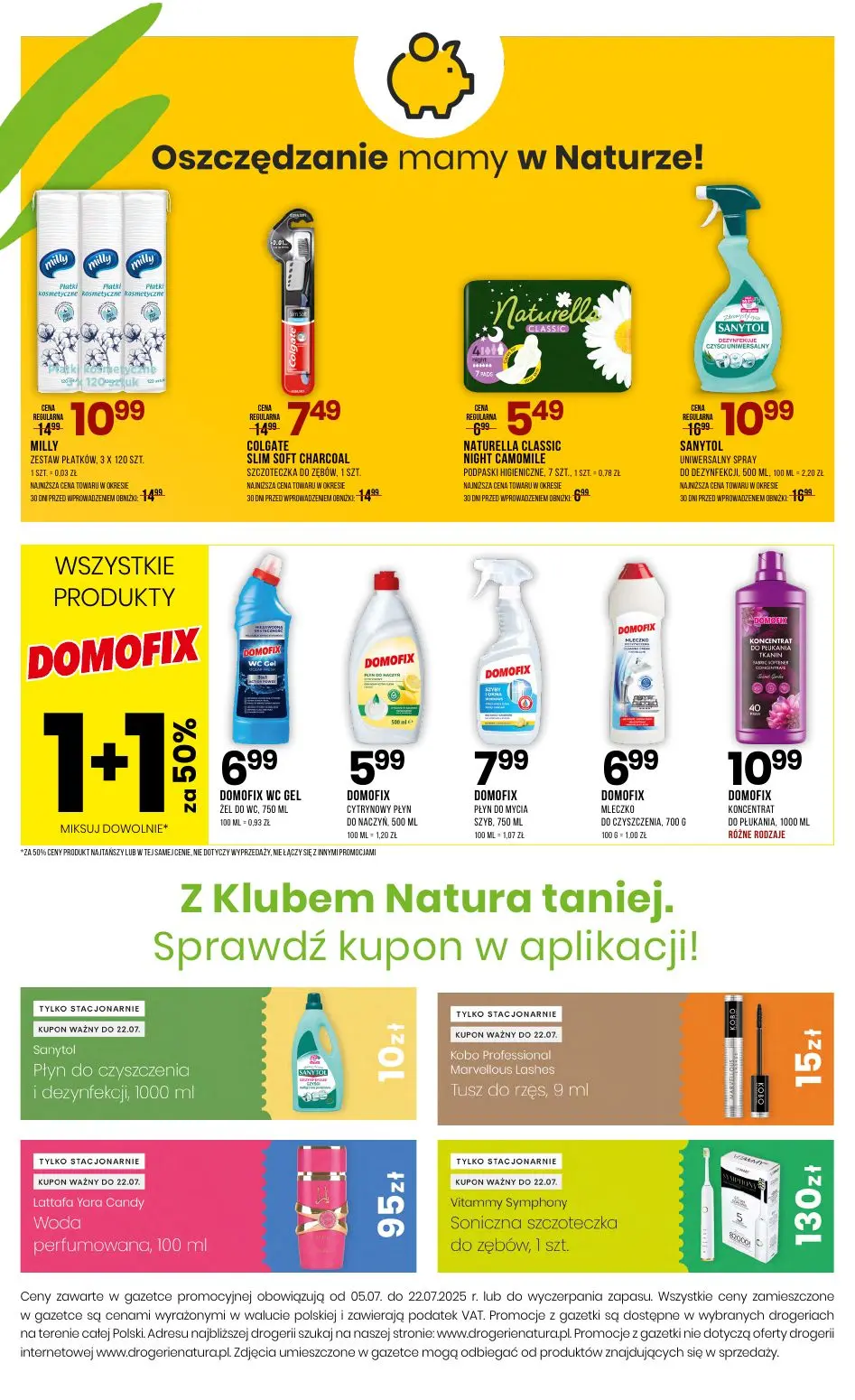 gazetka promocyjna Natura Letnie wyprzedaże - Strona 16