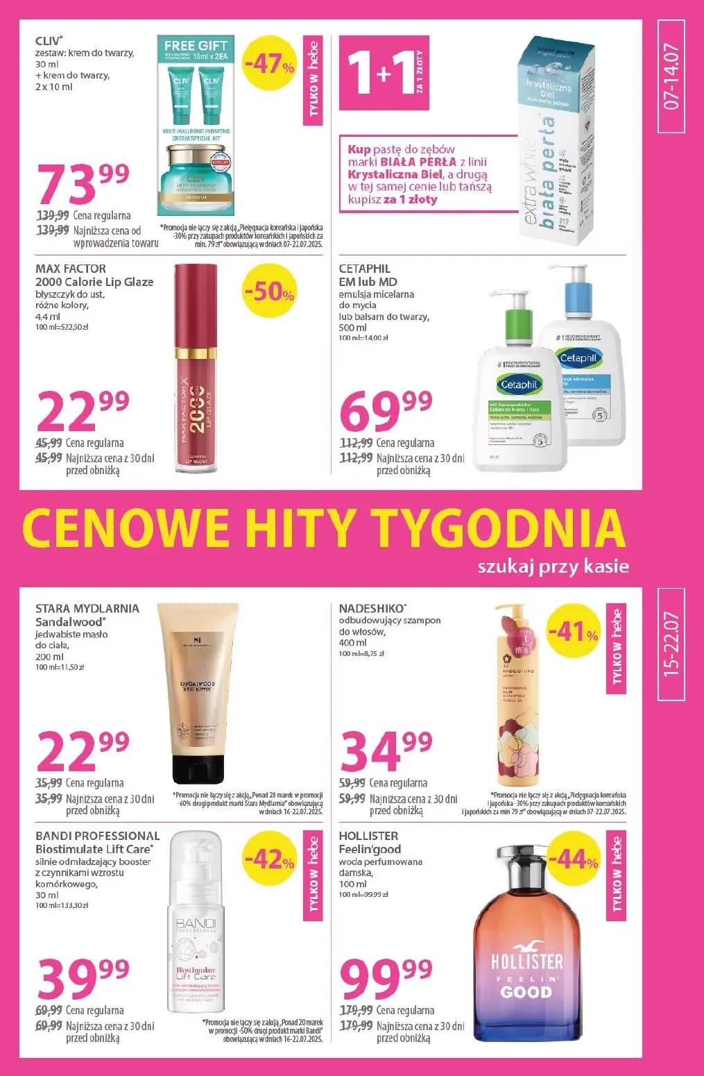 gazetka promocyjna hebe Czas na lato - Strona 7
