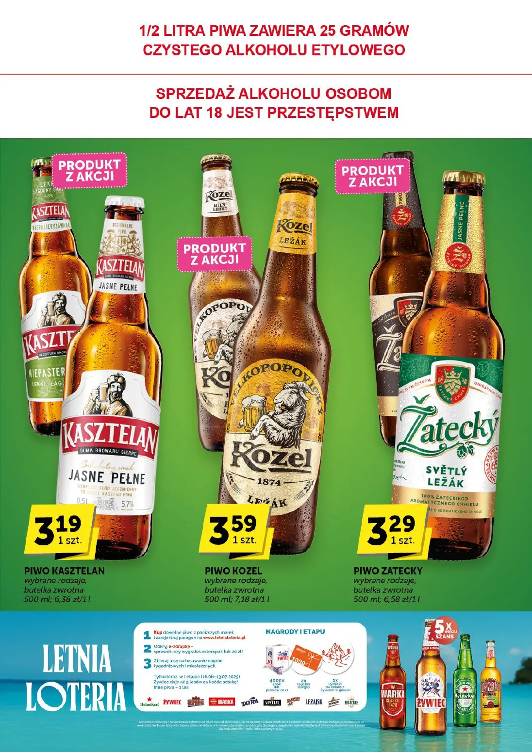 gazetka promocyjna Euro Sklep Supermarket - Strona 27