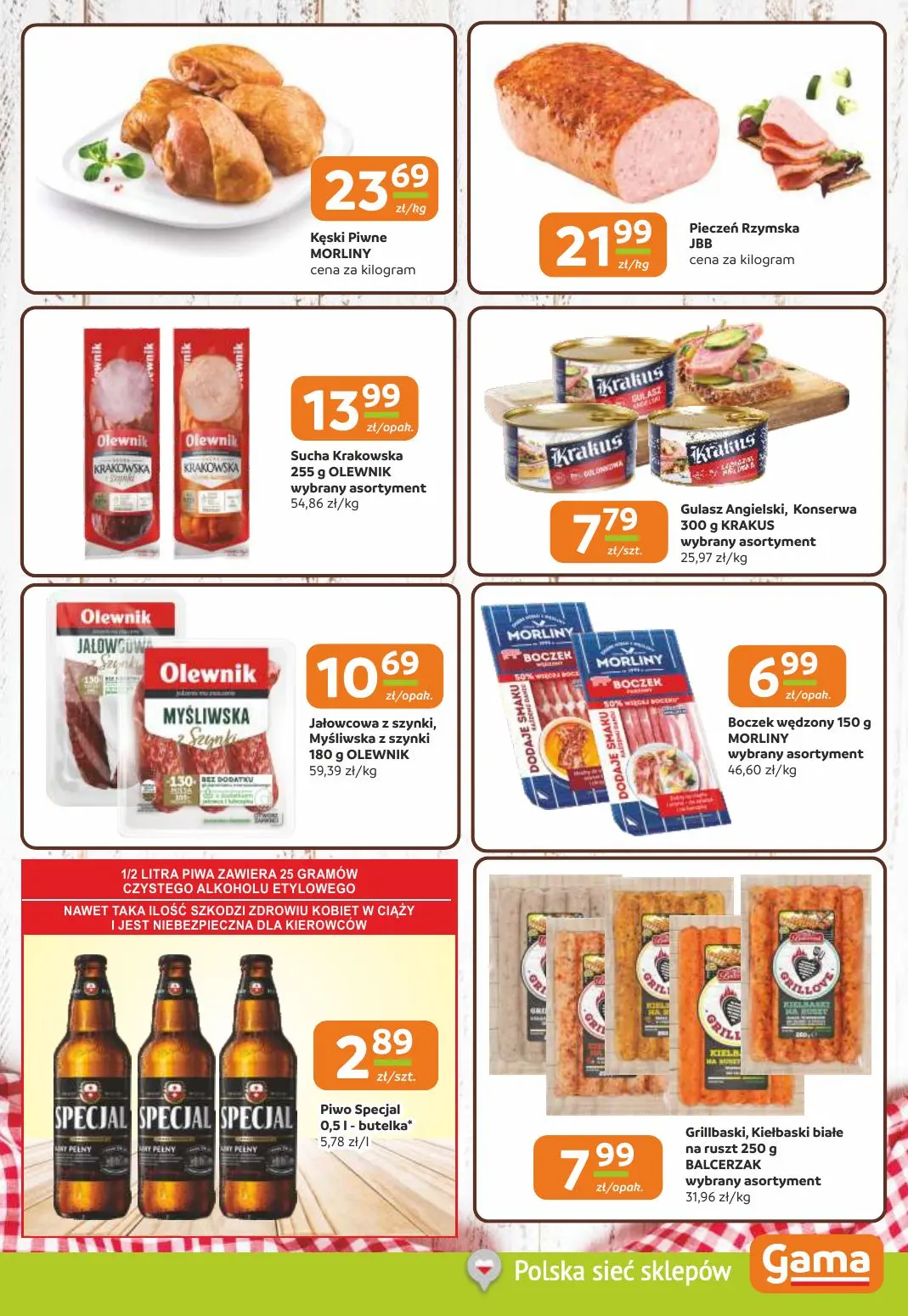 gazetka promocyjna Gama Cała gama oszczędności - Strona 3