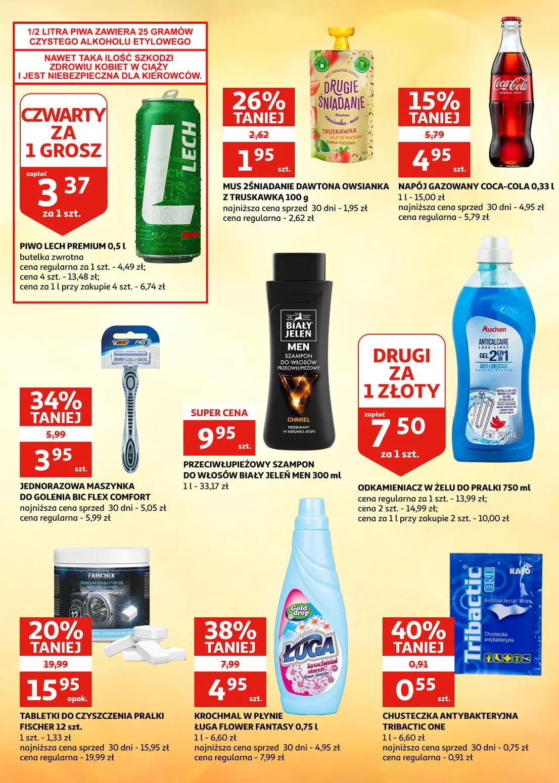 gazetka promocyjna Auchan Zielona Góra - Strona 16
