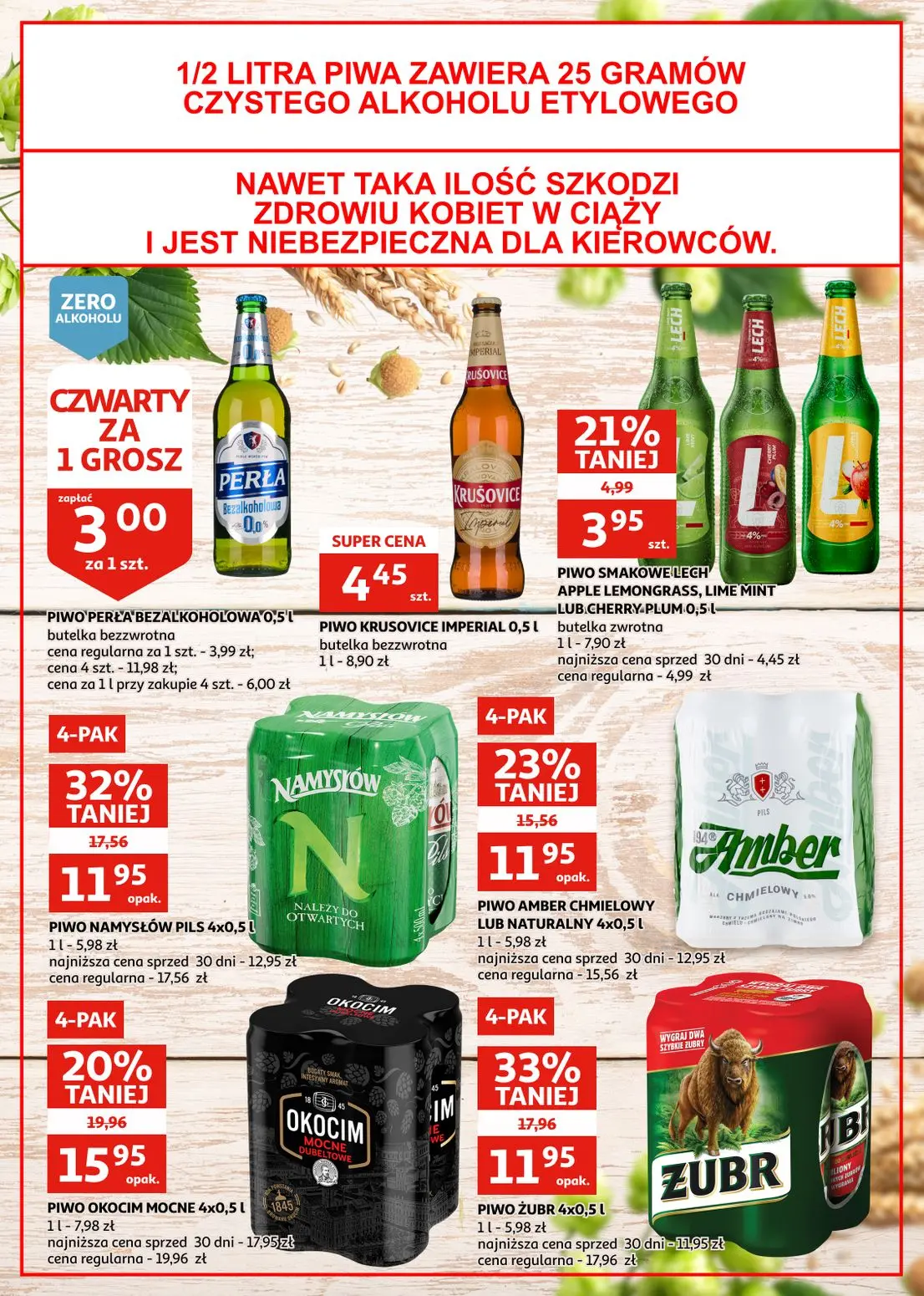 gazetka promocyjna Auchan Zielona Góra - Strona 19