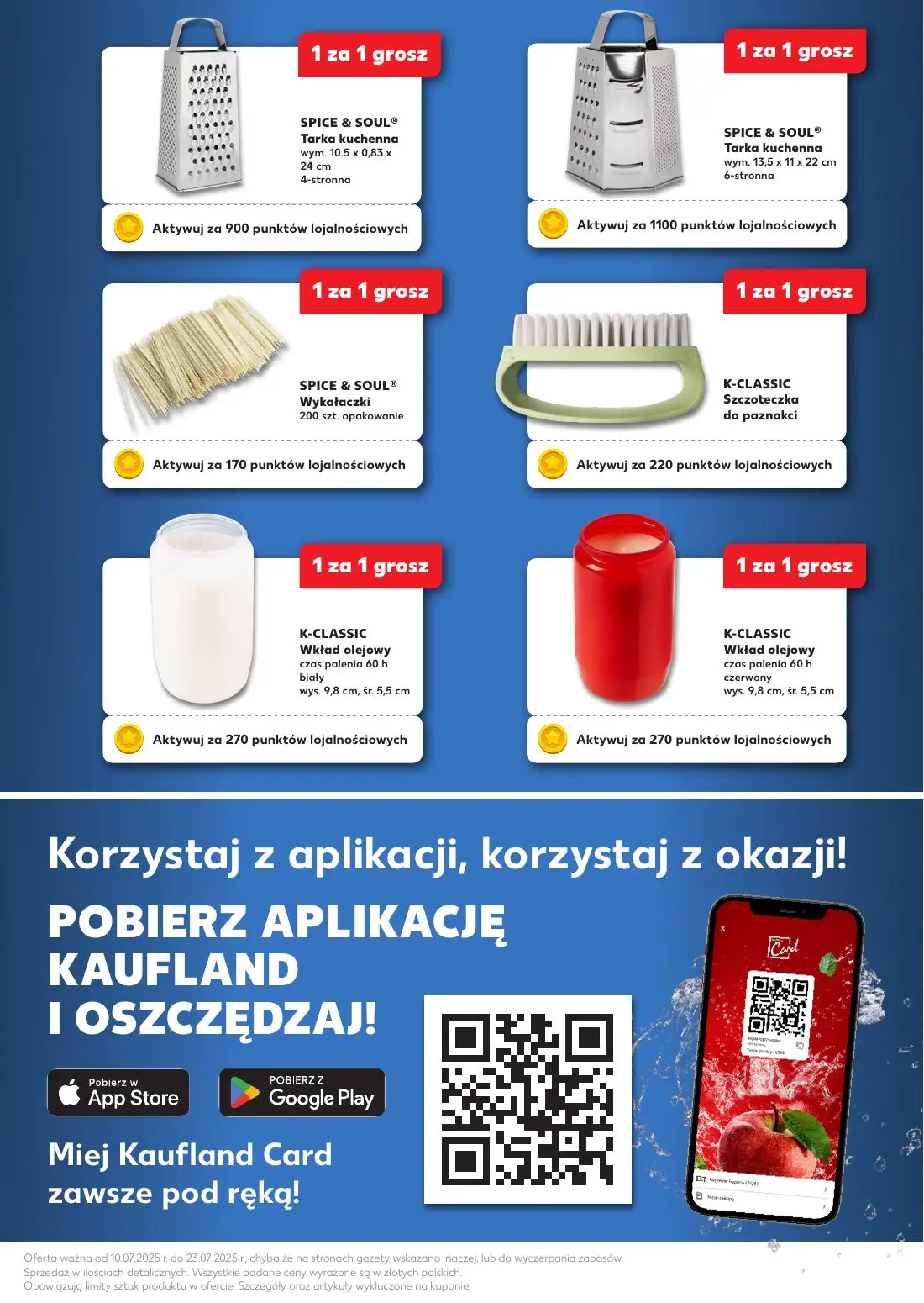 gazetka promocyjna Kaufland Wymienianie to oszczędzanie! - Strona 5