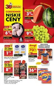 Gazetka promocyjna Biedronka, ważna od 2025-07-17 do 2025-07-23.