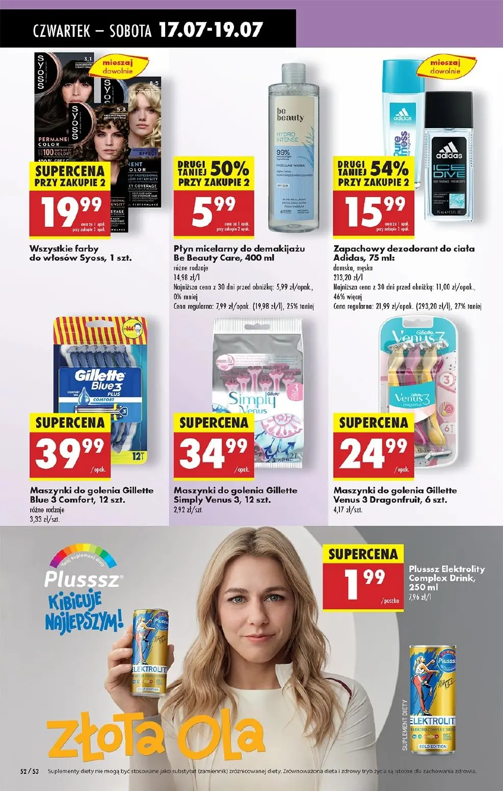 gazetka promocyjna Biedronka Lada tradycyjna. Od czwartku  - Strona 64