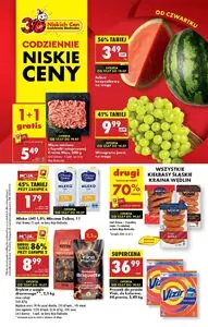 Gazetka promocyjna Biedronka, ważna od 2025-07-17 do 2025-07-23.