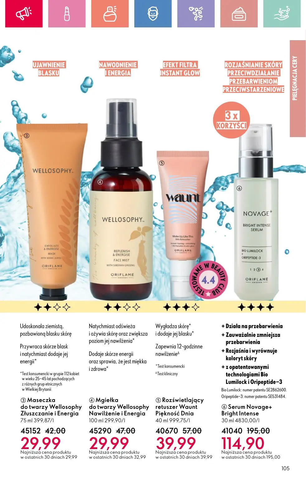 gazetka promocyjna ORIFLAME Letnia strona mojej osobowości - Strona 105