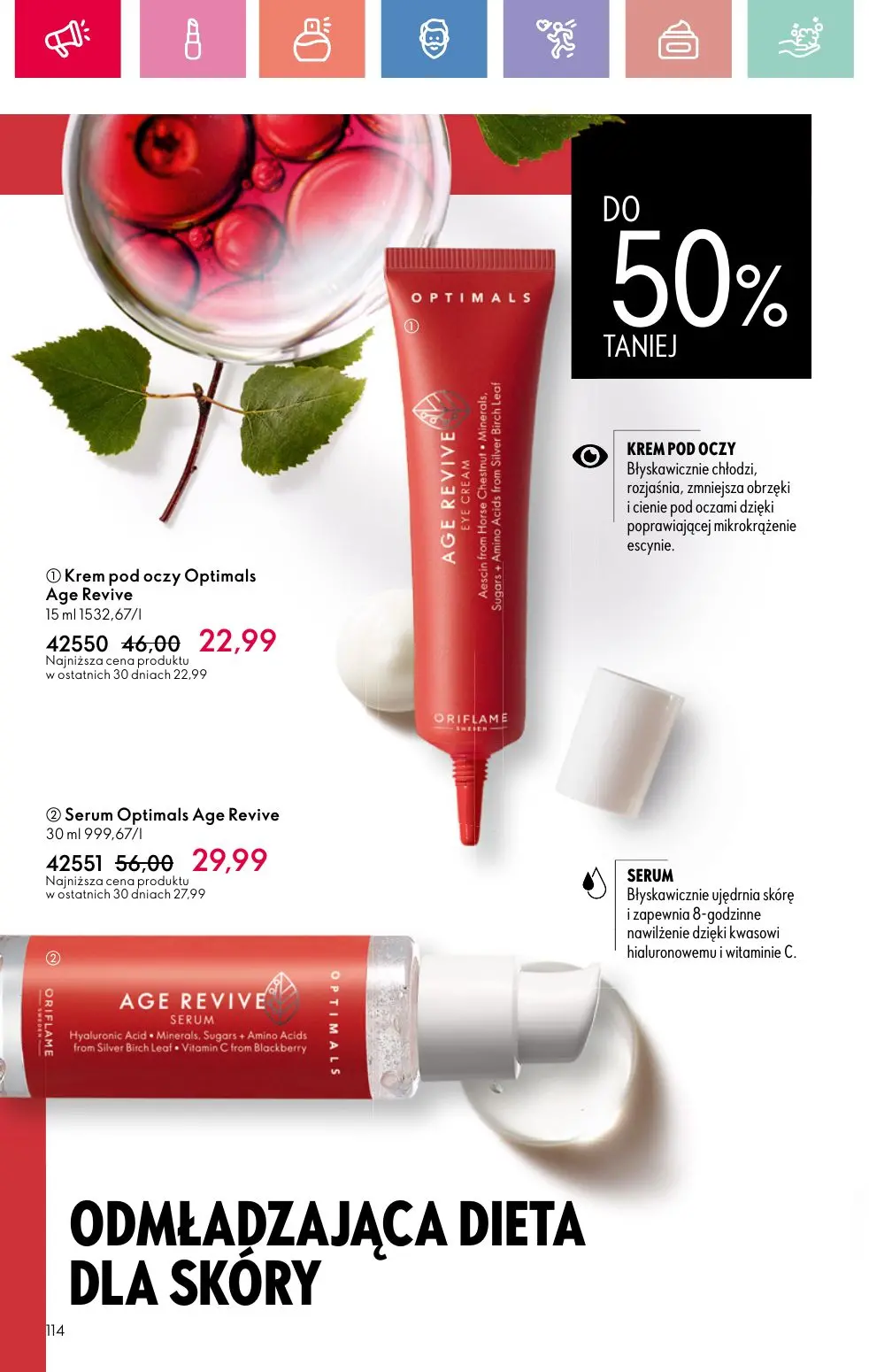 gazetka promocyjna ORIFLAME Letnia strona mojej osobowości - Strona 114