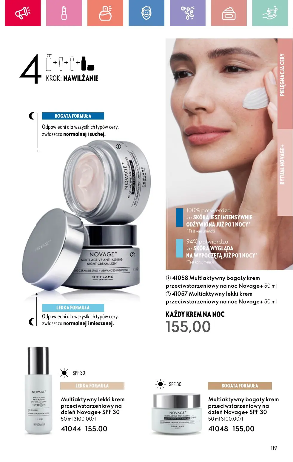 gazetka promocyjna ORIFLAME Letnia strona mojej osobowości - Strona 119