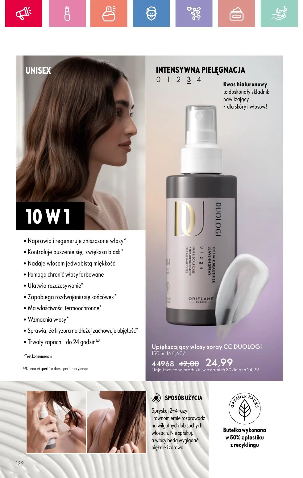 gazetka promocyjna ORIFLAME Letnia strona mojej osobowości - Strona 132