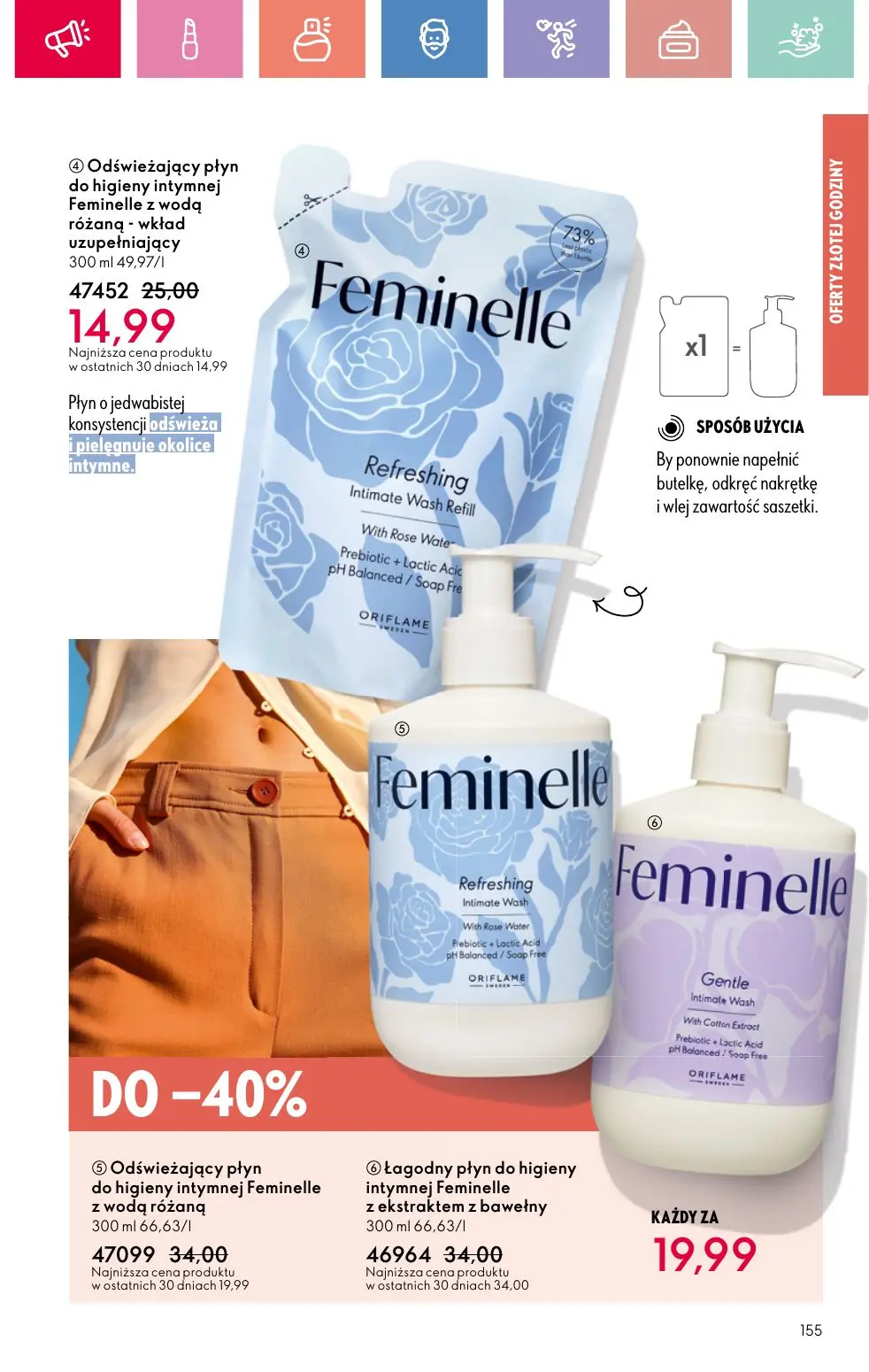 gazetka promocyjna ORIFLAME Letnia strona mojej osobowości - Strona 155
