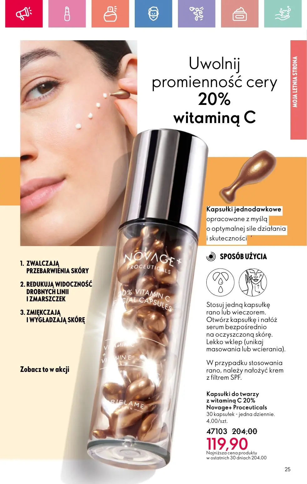 gazetka promocyjna ORIFLAME Letnia strona mojej osobowości - Strona 25