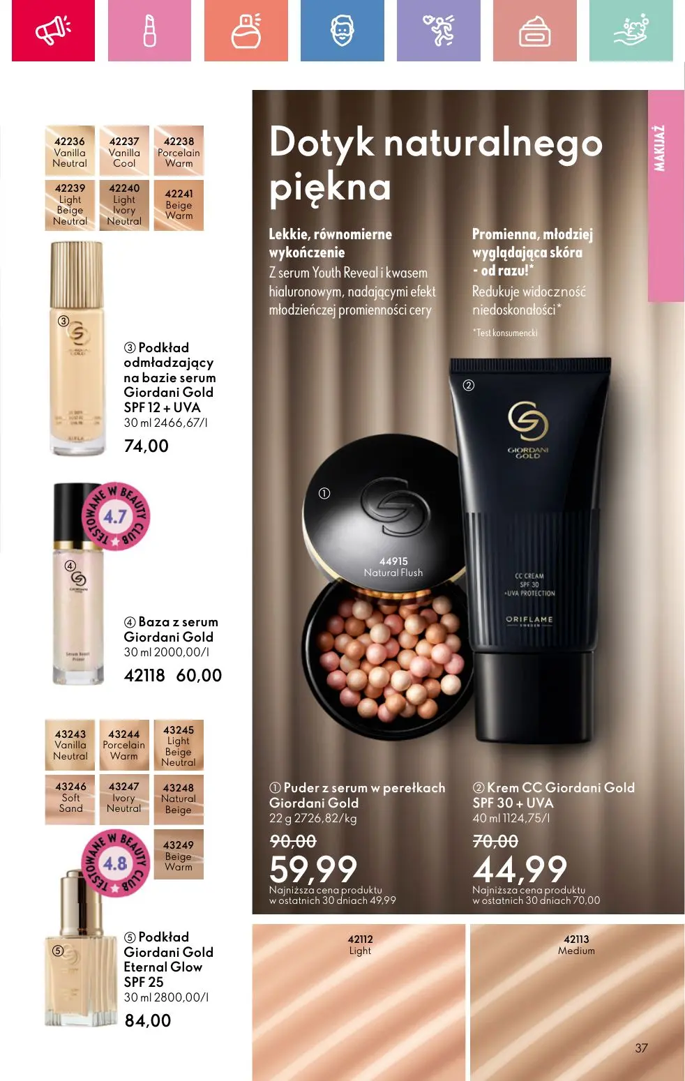 gazetka promocyjna ORIFLAME Letnia strona mojej osobowości - Strona 37