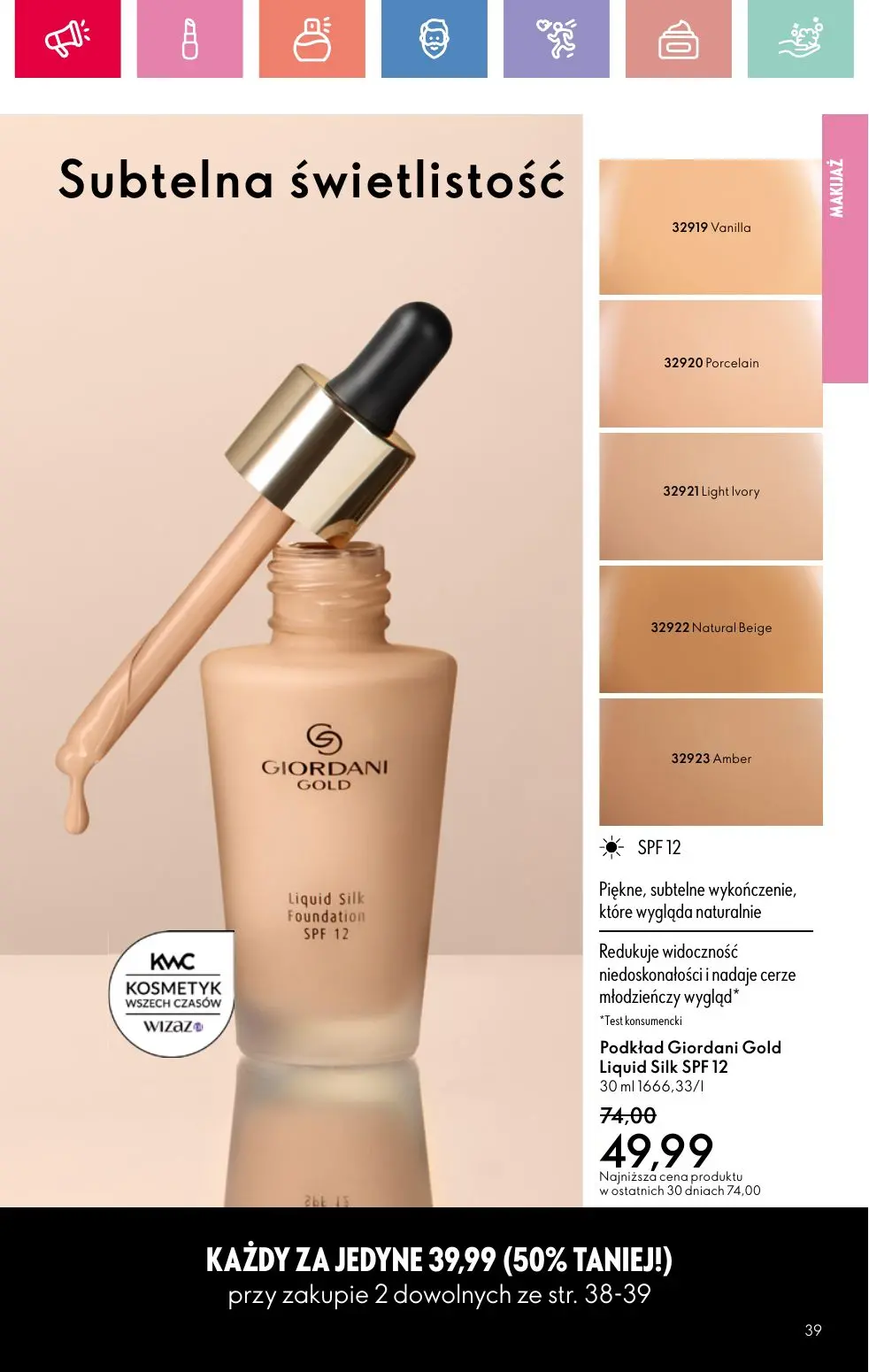 gazetka promocyjna ORIFLAME Letnia strona mojej osobowości - Strona 39
