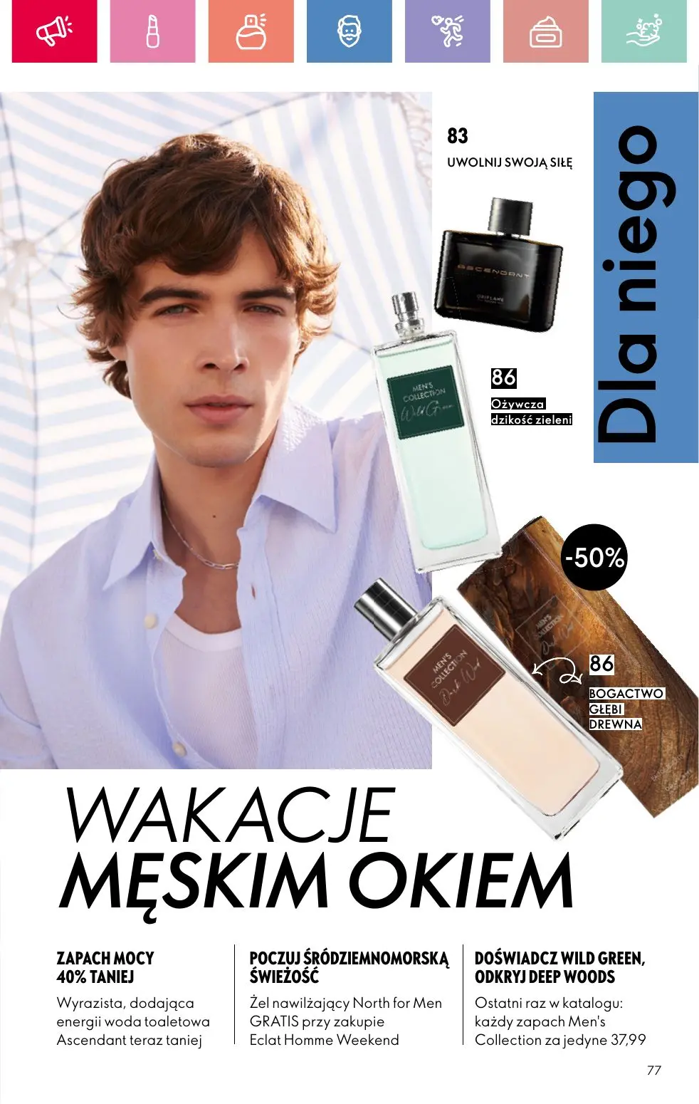 gazetka promocyjna ORIFLAME Letnia strona mojej osobowości - Strona 77