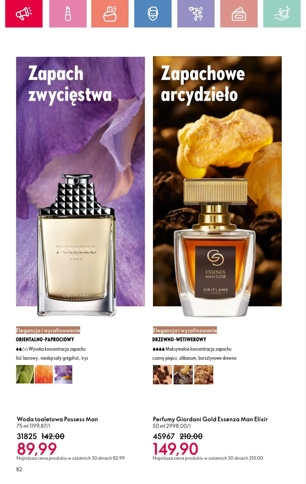 gazetka promocyjna ORIFLAME Letnia strona mojej osobowości - Strona 82