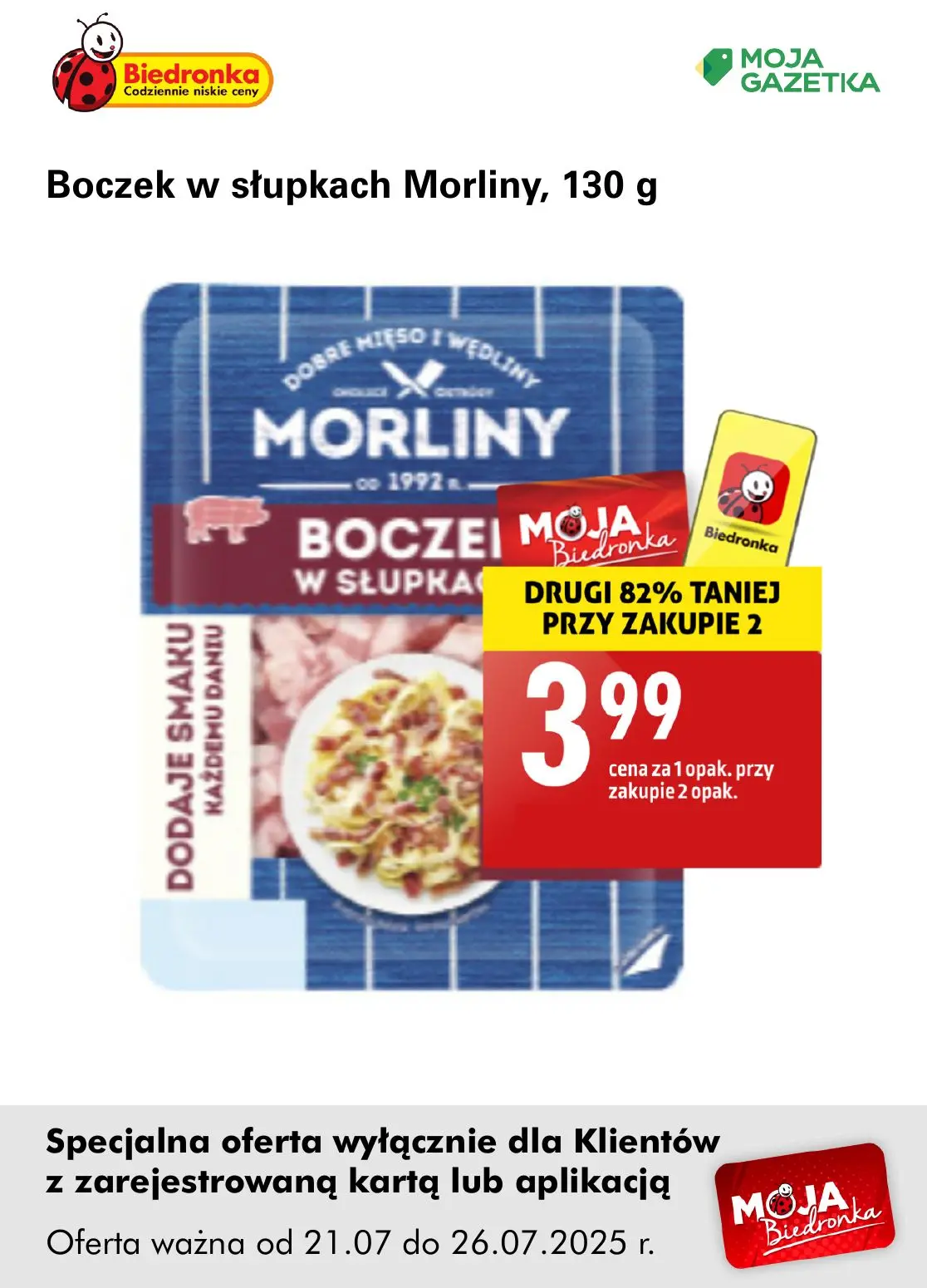 gazetka promocyjna Biedronka Oferta z kartą Moja Biedronka - Strona 31