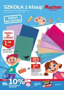 Gazetka promocyjna Auchan, ważna od 2025-07-16 do 2025-07-29.