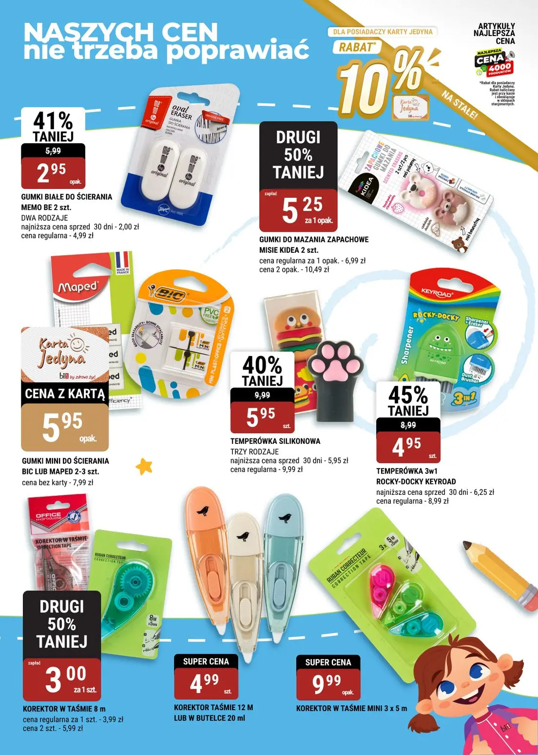 gazetka promocyjna bi1 Szkoła - Strona 7