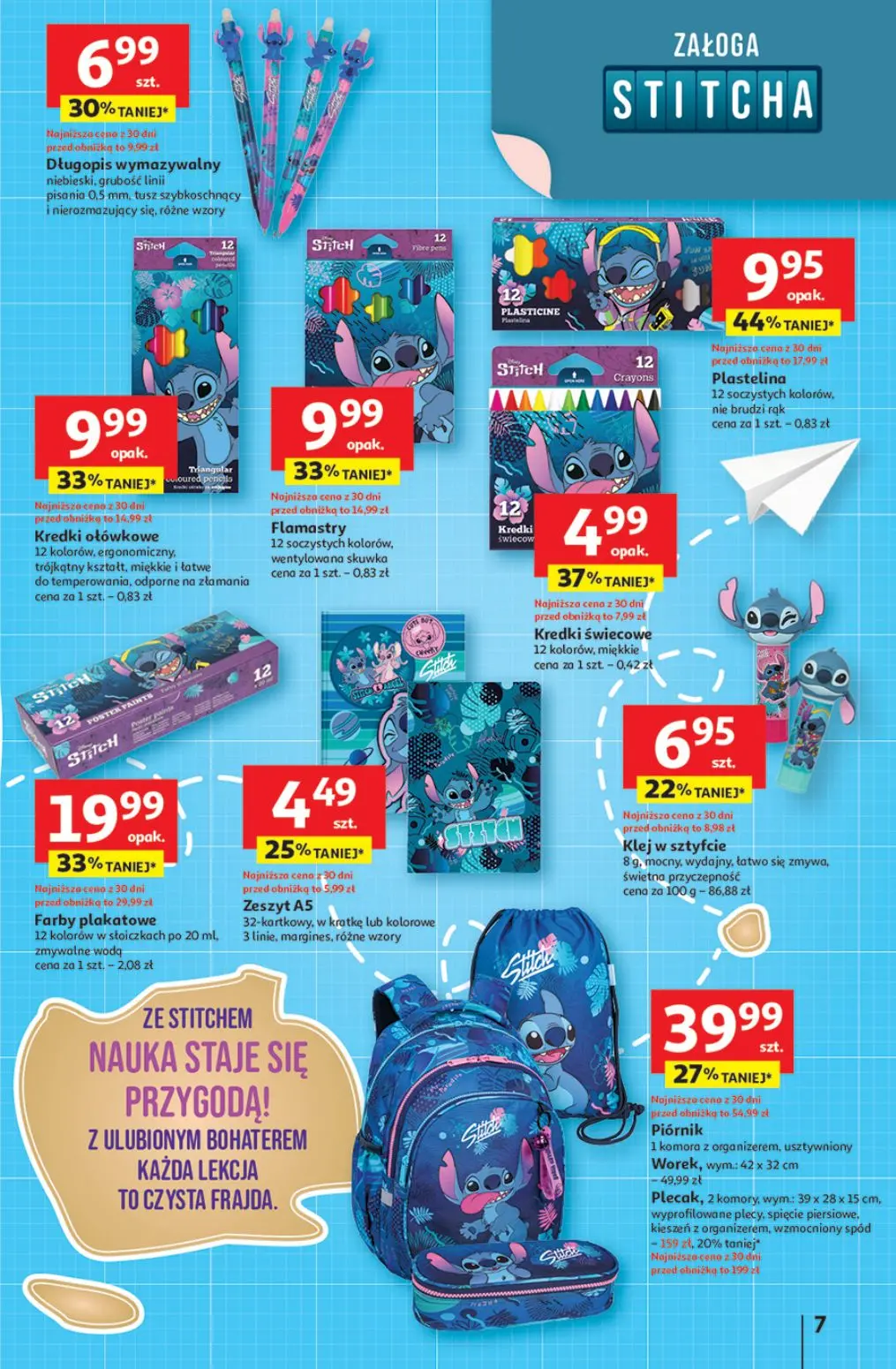 gazetka promocyjna Auchan Odlotowe ceny - Strona 7