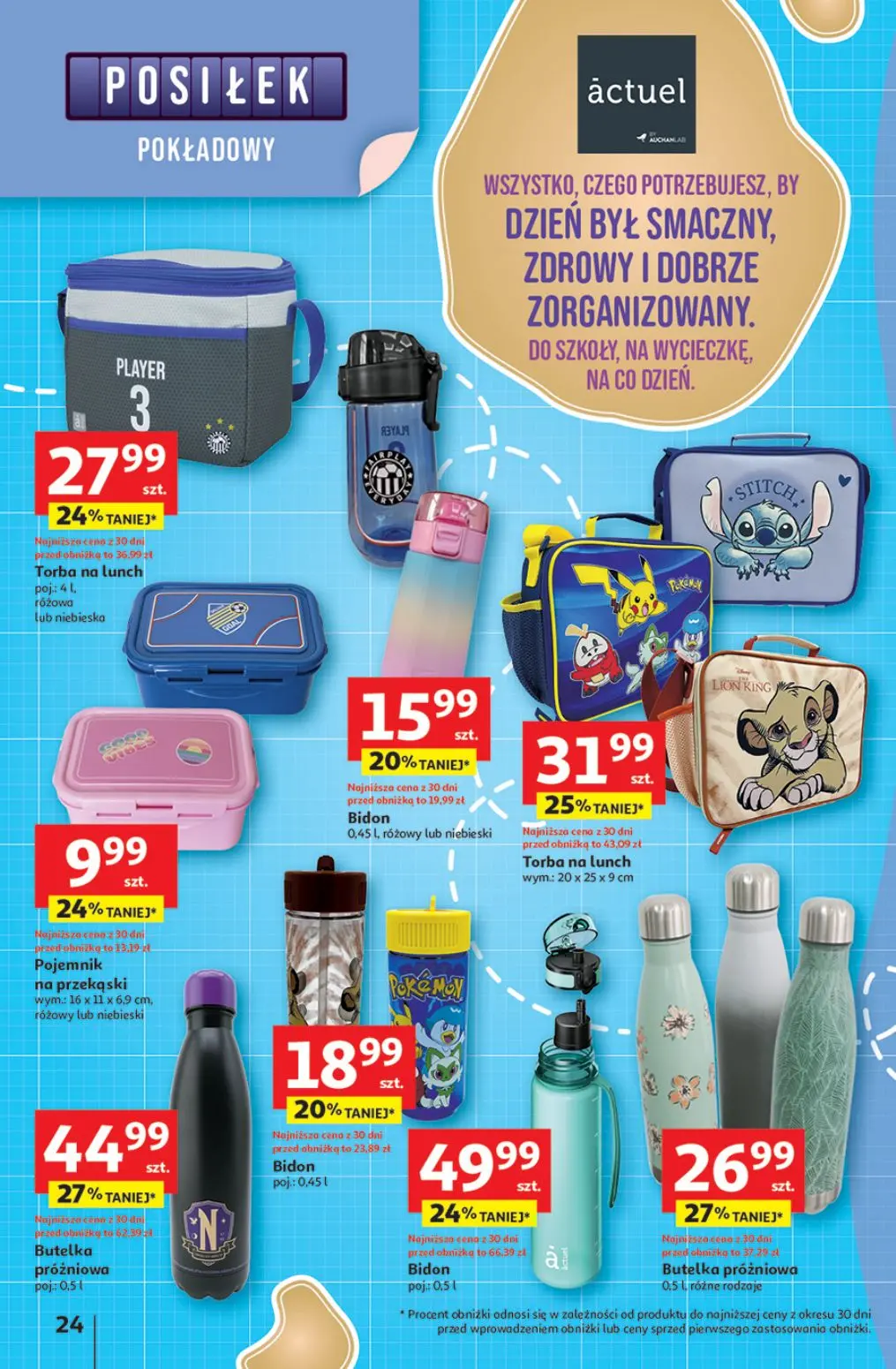 gazetka promocyjna Auchan Odlotowe ceny - Strona 24